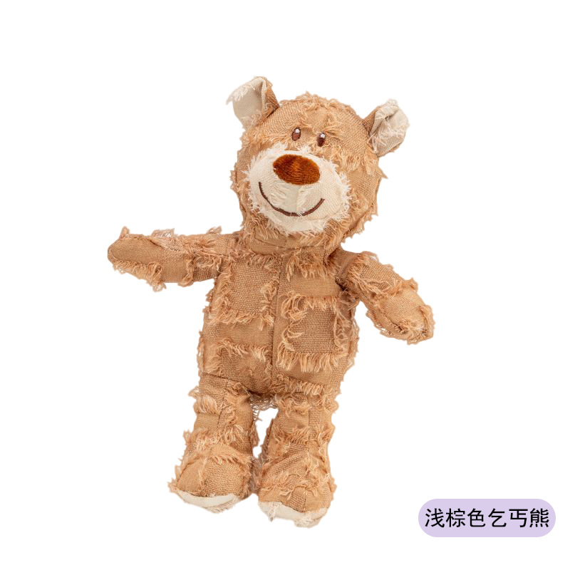 28cm 연갈색 거지곰