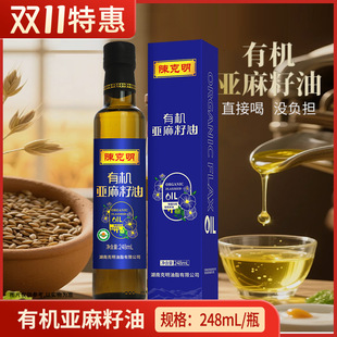 ꐿ������ЙC��������248ml*2�Y�а��ֶY�Fُ���ÏS�����l