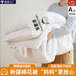 �½��޻���A�ĸ�뼉�Ӻ�ů����6�������L�q�ޱ��ӱ�о�½��ޱ�