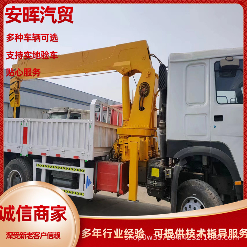 出口非洲二手豪沃自卸车10轮 12轮371马力直臂随车吊折叠吊