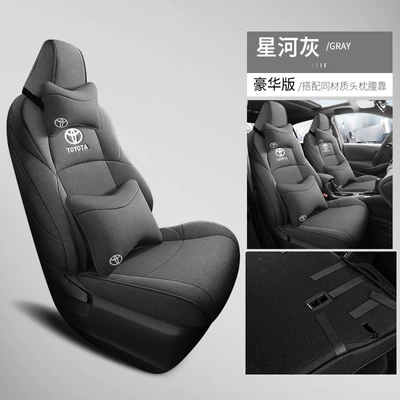 2016-22 Toyota Vios Seat Modelə uyğun (Original) oturacaq örtükləri - linen-blend-galaxy-grey-deluxe-edition-rear-half-cover-custom-fit-please-specify-year