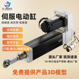 �ŷ�늄Ӹ��L�г�늸�늄��ƗU������ֱ���г̿��{�����Uʽ늄Ӹ�