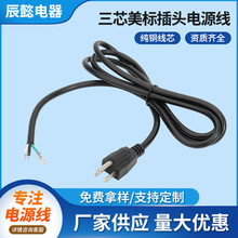 ��ʽ���^���˲��^�� ��Ƥ���a�㾀β���Ӿ�AC ��о��Ҏ�Դ�����^