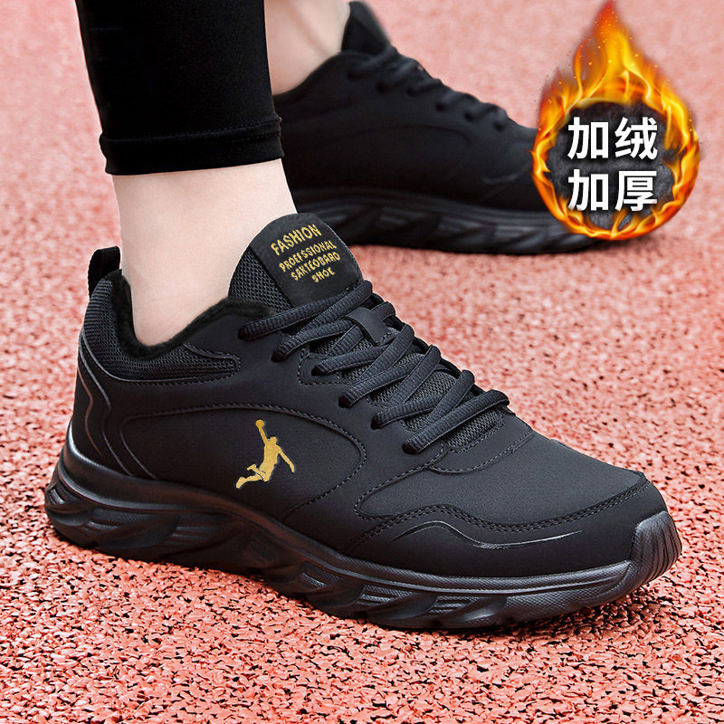 Giày nam kiểu sneaker cổ thấp lót lông giữ ấm, mặt da tổng hợp chống thấm, đế dày chống trượt, nhẹ, phù hợp mùa đông — 2 - Giày trắng, 2 - Giày đen, 2 Hắc Kim (đơn giày không thêm nhung), 2-1 Màu đen