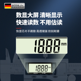 ▧ German Digital Display Vernier Caliper High-Precision Small Electronic Caliper Industrial-Grade Jewelry Bracelet Wenwan Card