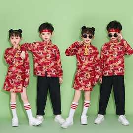 儿童六一国风表演服装中式演出服国潮中国汉服运动会合唱啦啦队