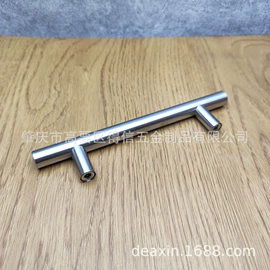 家具配件;门窗滑轮;脚轮