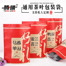 �Ӻ�ţƤ�����~���b���΅���ʺ�����m���t���ܷ����X�Է����