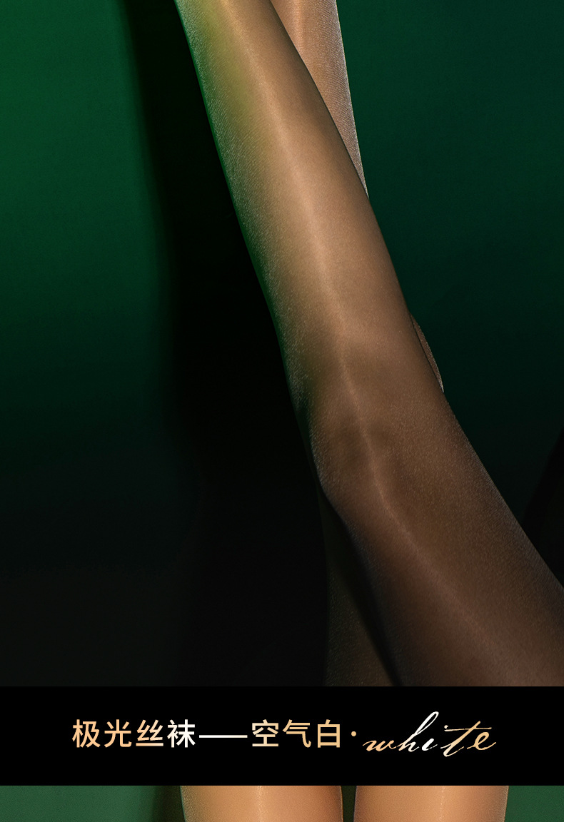 SK极光系列油光款连裤袜详情页_18.jpg