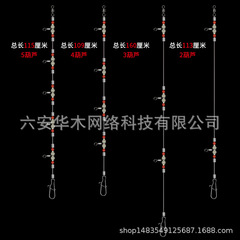 String hook fishing set sea fishing full set boat fishing balance set sinking sea pole long-range sea pole yellow chicken po white fruit Huang Gu