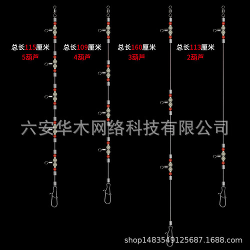 String hook fishing set sea fishing full set boat fishing balance set sinking sea pole long-range sea pole yellow chicken po white fruit Huang Gu