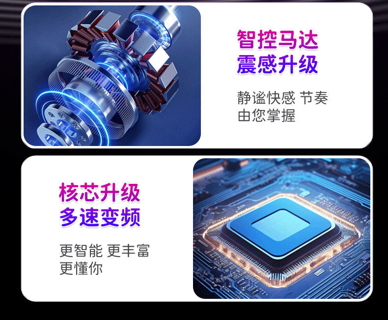 Wearable Vibrating Egg with Remote Control, Tongue-Style Tip, ABS Body, Red or Blue — detail image 11
