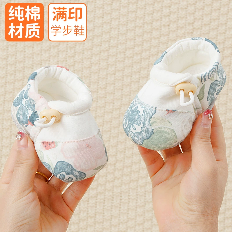 Весенние и осенние сезоны детская обувь на мягкой подошве ходунки обувь 0-1 год предступенчатая обувь для мужчин и женщин