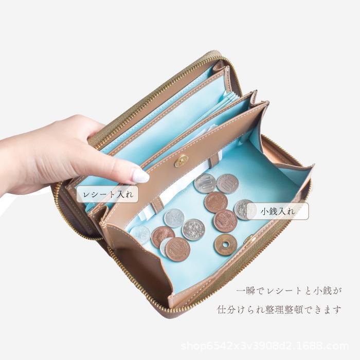 ロッテの新しい第一層本革レディースジッパー長財布マルチRFID収納紙幣コインコントラストカラーウォレット|undefined