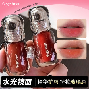 Gegebear��͸ˮ�ⴽ���ﶬ�̝��R����@�۲����ུ��羳���ʿڼt
