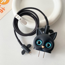 猫苹果20w充电器保护套14plus适用ipad2020数据线13pro卡通风