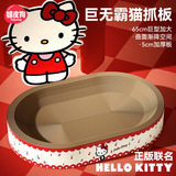Cat Union Macrobium Macrobium Овальная кошачья царапина, играющая в спящих и спящих Super Gats Toys Crackure and Brese Pet Products