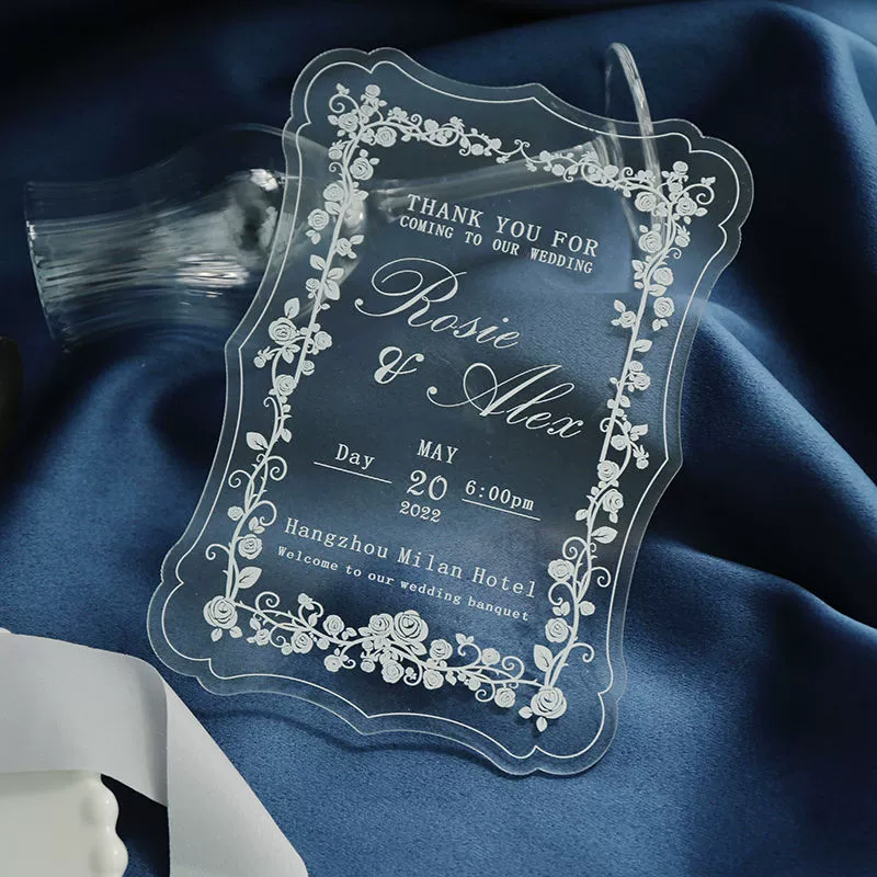 Срочная пригласительная открытка на весь магазин