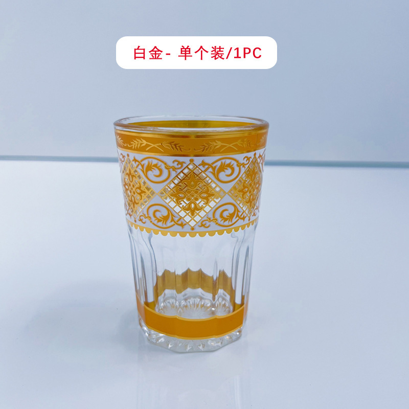 新款跨境6/12件套摩洛哥玻璃杯浮雕金刻花阿拉伯水杯Tea Glasses|undefined