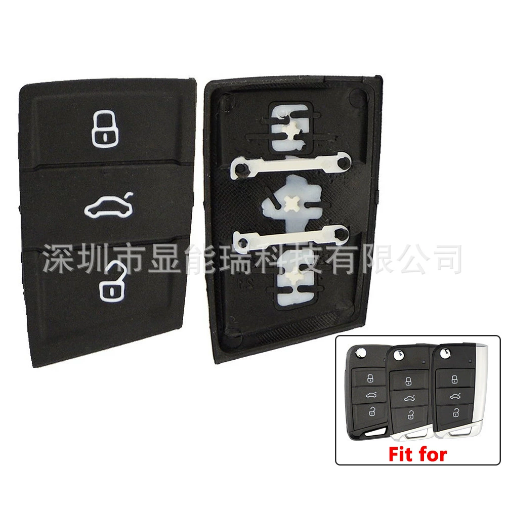 Подходит для Volkswagen Gore Автомобильный ключ кожаный силиконовый ключ кожаный 3 клавиши