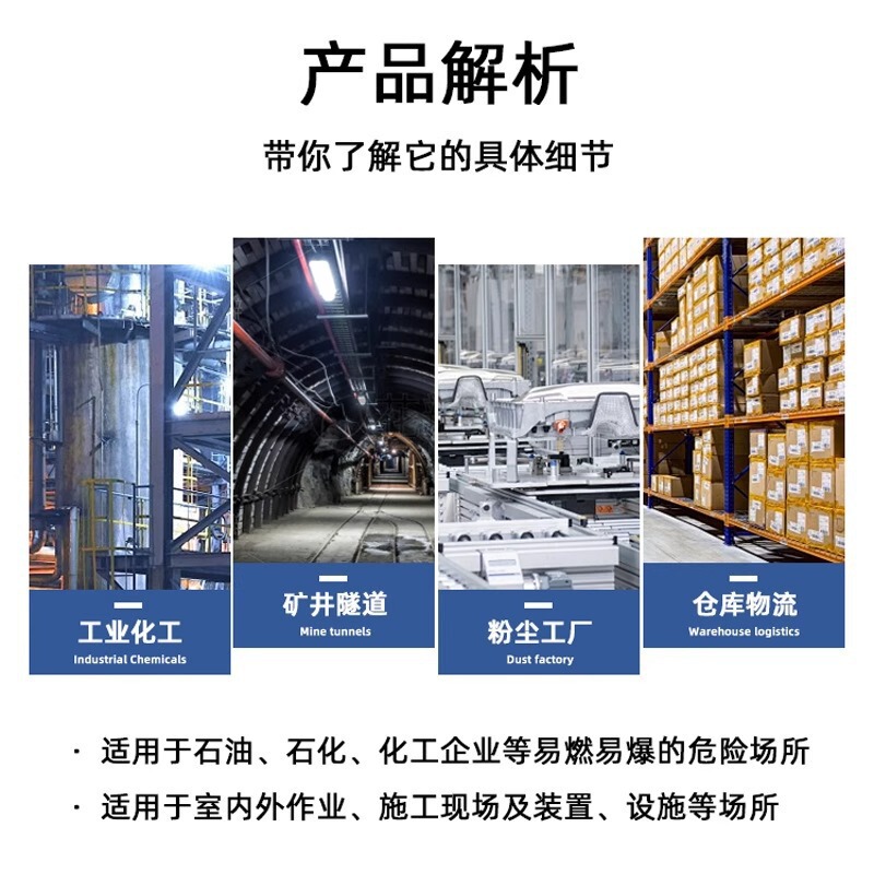 LED防爆ランプ 防爆三防T8蛍光灯シェード 倉庫工場作業場 単管・二管防爆1.2mランプ|undefined