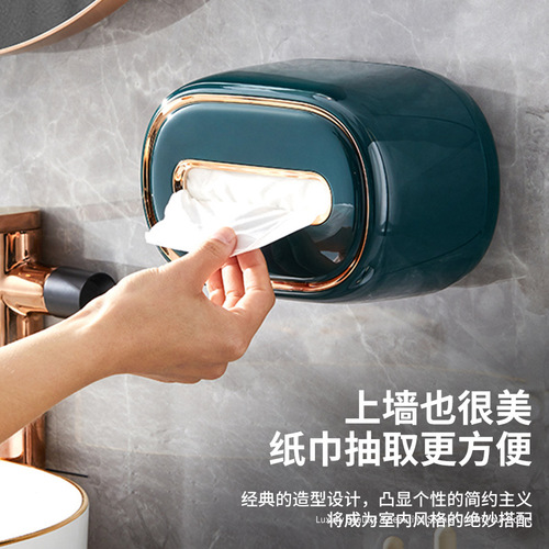 Tissue box desktop wall-mounted paper box home living room creative spring napkin box face towel light luxury storage box
