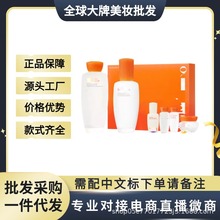 跨境外贸新版雪H秀润燥精华滋盈肌本水乳霜6/7件套水乳精华套装