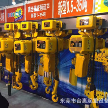 ̨������YSS-750�h�늄Ӻ��J�r�� 7.5���������J�S��-̨������