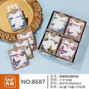 ��ͨ�ɐ۱��Wӡ���N�������N3*3*50�N���N�ɕ�����ӛ�������֎�