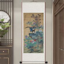 w֮t֮¹žSkɽˮB쮋zIS쮋