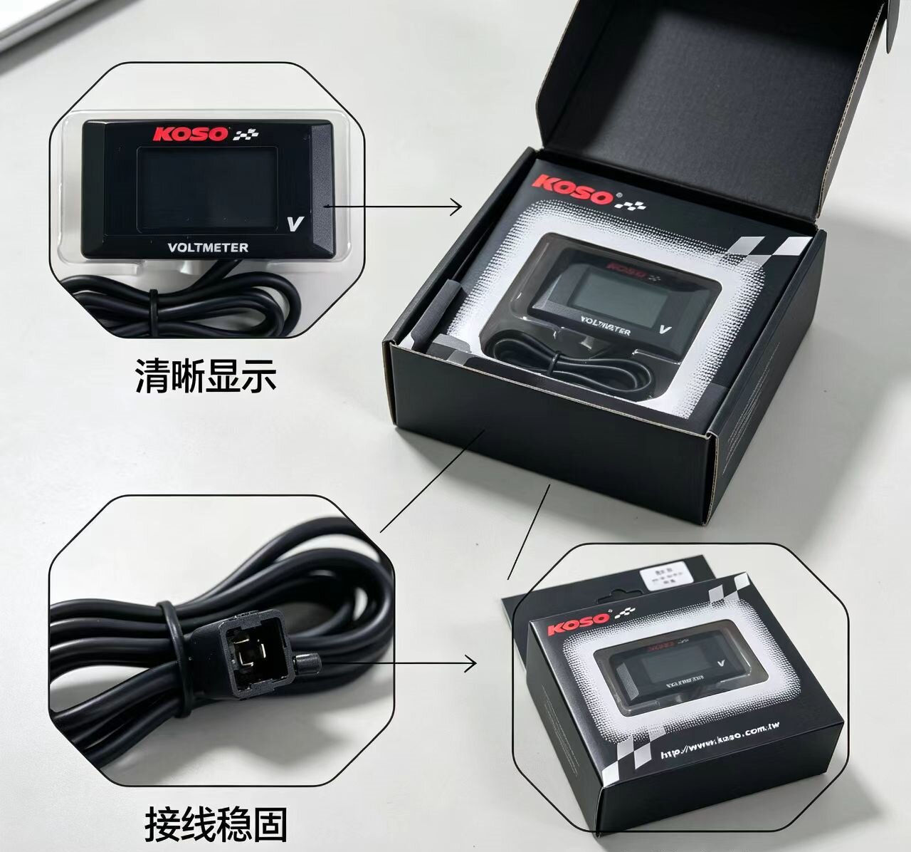 Voltmeter 12-150v for electric vehicles, electric scooters, motorcycles, modified display electric motorcycle car accessories