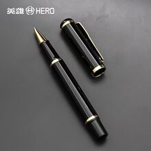 Ӣ��9076���ٺ��ֹP����P�̄ՏV��YƷ���ԹP���ֹP���ٹP�U���l