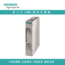 6RA7095-4KS22-0������������ ��΢������ ��Ե���������ԭװ