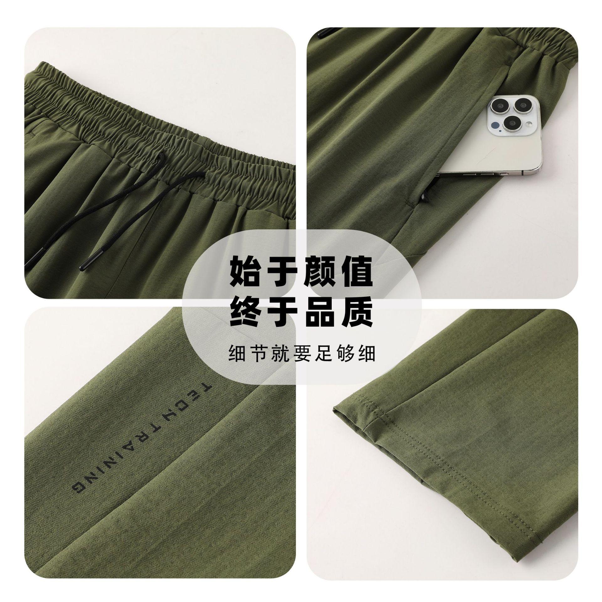 LULU pantalones deportivos rápidos para hombres al aire libre montañismo impermeable a prueba de viento correr fitness yoga entrenamiento casual pantalones para hombres