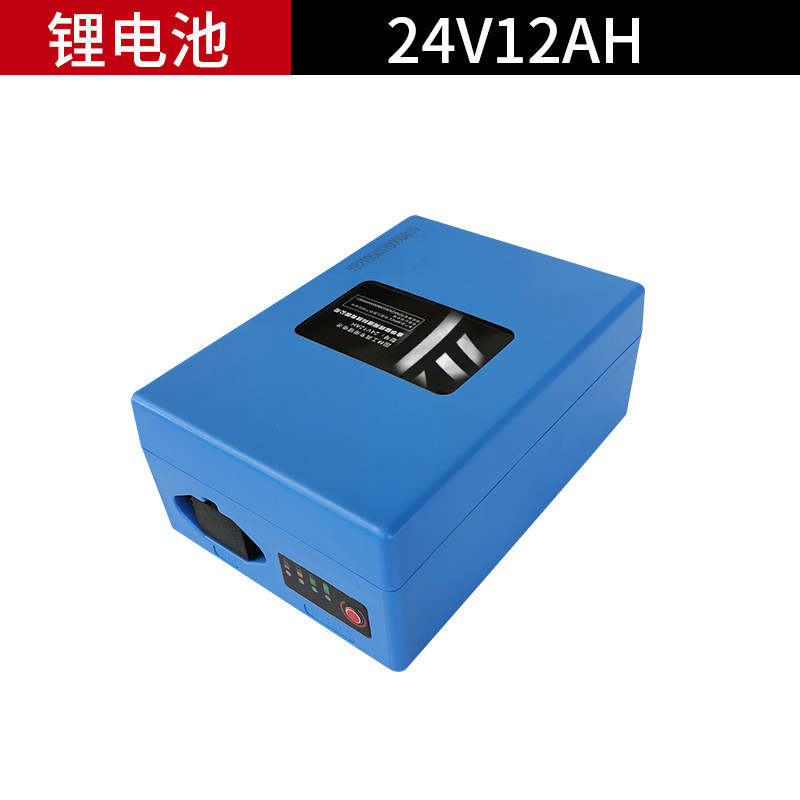 电动割草机充电式绿篱机采茶机修剪机园林工具24v48v蓄电池锂电池