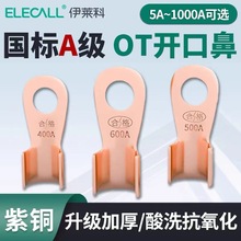 RƇAOTϵ~ӾӽӾ~_ڱOT~ӼӺ