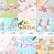 ����������N N���N ����ɐۿ�ͨ�����S��ӛ�±��b㺞�N