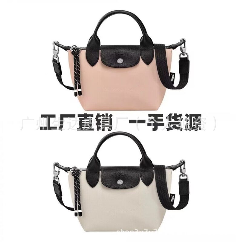 Top-Tier Longchamp Bag Energy Twill Style Longchamp Crossbody Tote Dumpling Bag Short Handle Versatile Large Capacity Nylon Bag