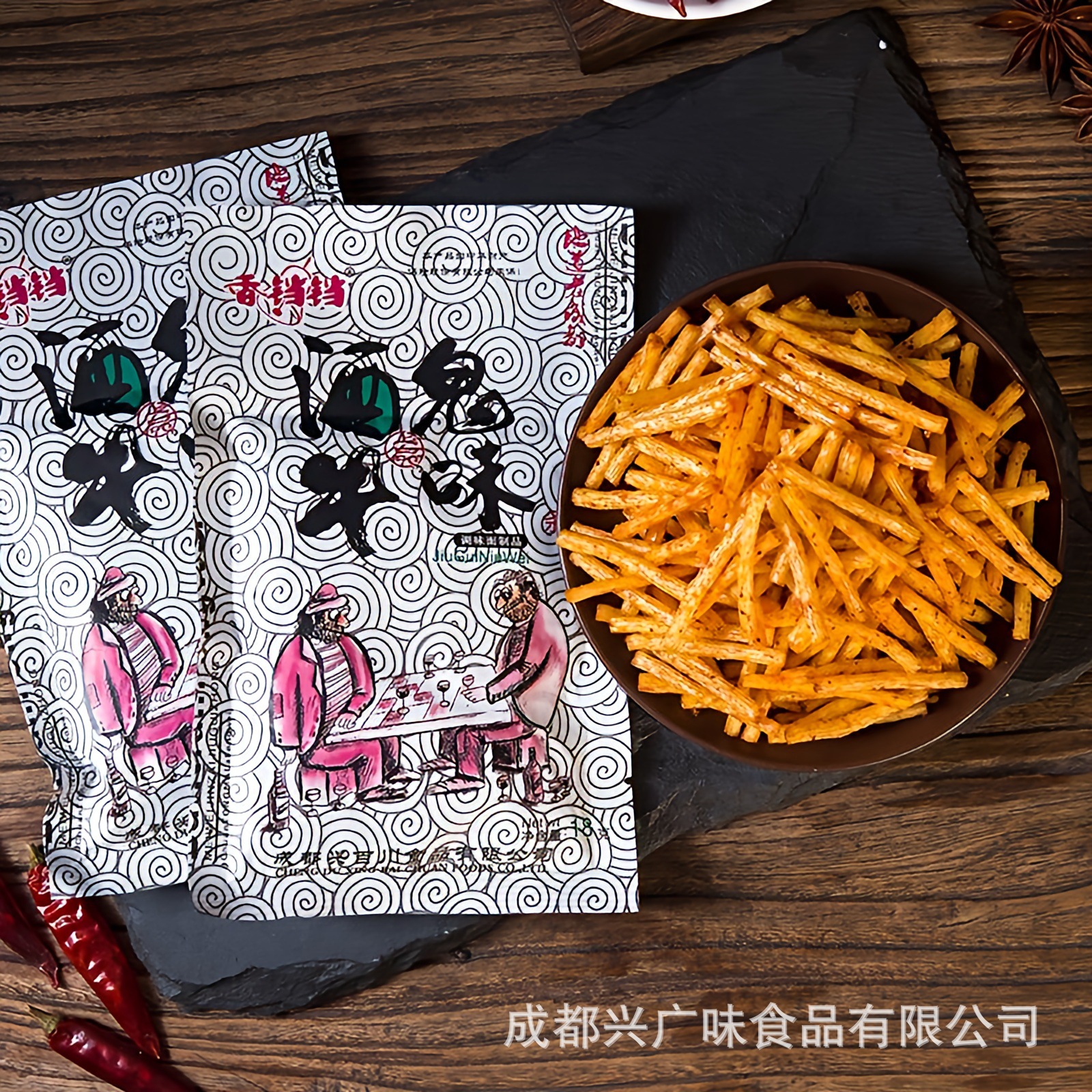 百川香铛铛厂家直销辣条专区18g酒鬼牛味网红爆款童年老味道零食