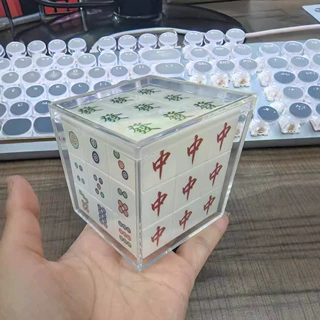 点盛麻将三阶魔方4阶麻将魔方造型3阶实色高难度益智玩具顺滑不卡