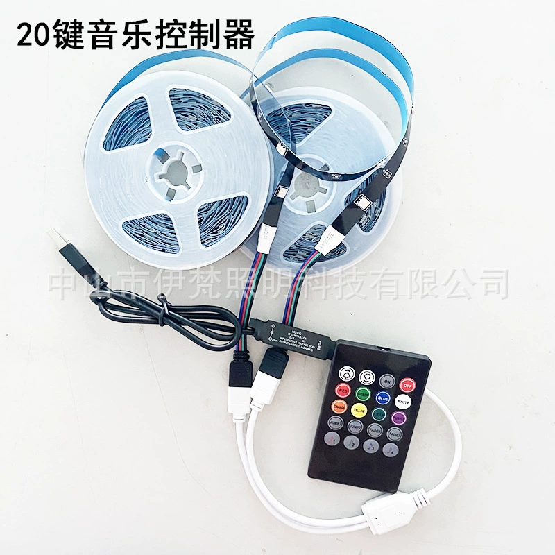 Светодиодная лента YiFan RGB 5V, декоративная подсветка с пультом, 10м/20м для домашних кинотеатров