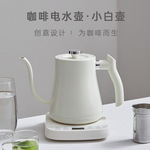 跨境不锈钢烧水壶家用泡茶煮水花茶壶恒温电热水壶手冲长嘴咖啡壶