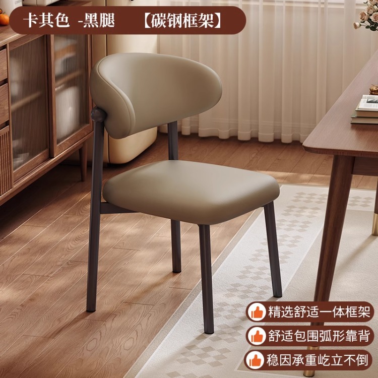 Silla de comedor de lujo con marco de metal, diseño ligero para hogar o restaurante, estilo moderno y cómodo