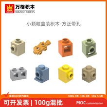��� �羳С�����������ݻ�ľ87087W 4595 3005W 4070W��������