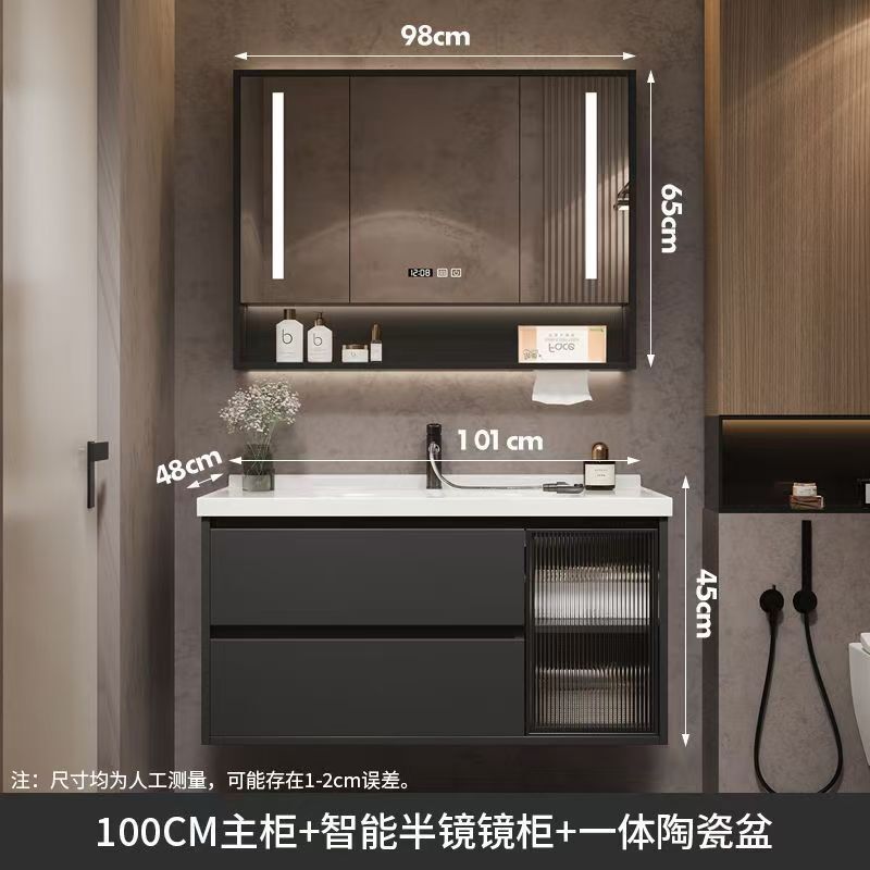 Kxh 浴室洗面台キャビネット組み合わせライト高級スマートバスルームキャビネットトイレ小型洗面台セラミック一体型|undefined