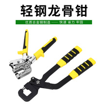 �����Q�ӆ����p������Q�T��Q��플��ù����b�޹̶��������I�Q��