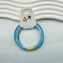 跨境硅胶手环6.0亚马逊多层硅胶亮片米珠3层套装简约百搭彩色个性