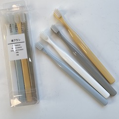 Soft bristle toothbrush small square head toothbrush macaron bamboo charcoal soft bristle clean gum 4 pieces extremely convenient to carry student BH066