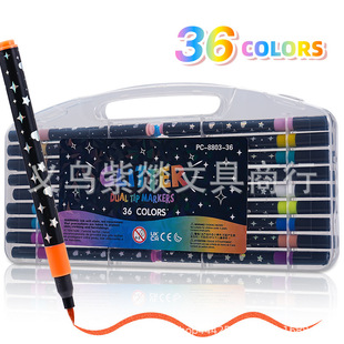 Glitter Marker Single-Head Marker Pen for Children and Students, Colored Flow Sand Water Pen, Watercolor Pen Cross-Border