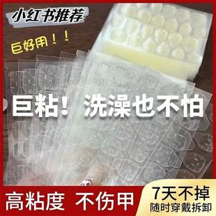 �����z�S���z�����NƬ�����׿ɲ�ж��ˮ��ճ��ָ���p���z